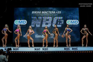 BIKINI МАСТЕРА +35